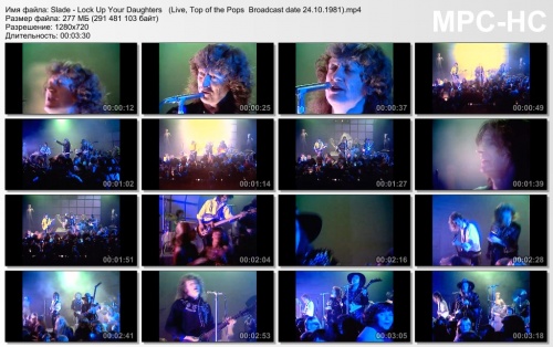 Slade - Lock Up Your Daughters   (Live, Top of the Pops)  (1981)