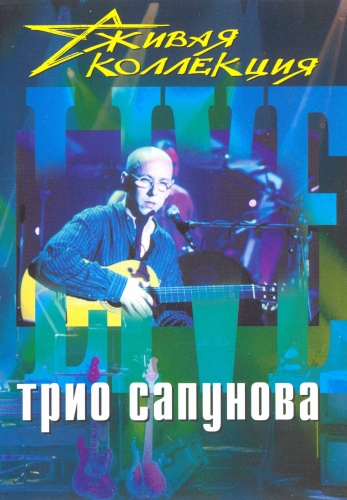      (2001) DVD5