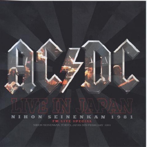AC/DC &#8206;- Nihon Seinenkan 1981 (2013) Bootleg