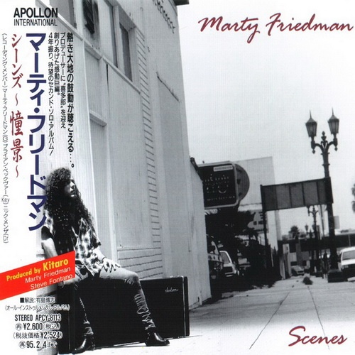 Marty Friedman - Scenes (1992) [Japan Press 1993] Lossless