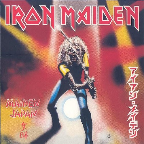 Iron Maiden &#8206;- Maiden Japan 24.05.1981 (2002) Bootleg