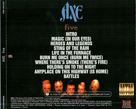 Axe - Five (1996) [Reissue 2003] Lossless