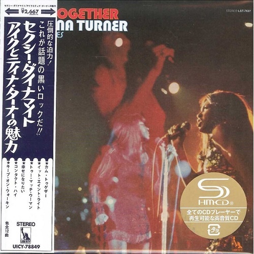 Ike & Tina Turner and The Ikettes - Come Together 1970 (Reissue 2018)