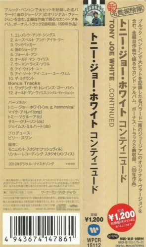 Tony Joe White - ...Continued 1969 [Japan Remastered 2013] Lossless