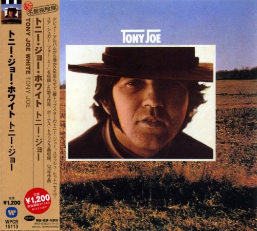 Tony Joe White - Tony Joe 1970 [Japan Remastered 2013]Lossless