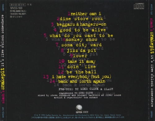 Slash's Snakepit - It's Five O'Clock Somewhere (1995)  (Japanese Edition)  