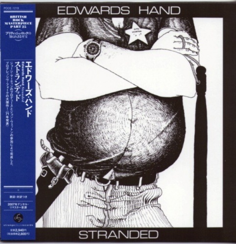 Edwards Hand - Stranded (1971) [Japan remaster] [2007] Lossless