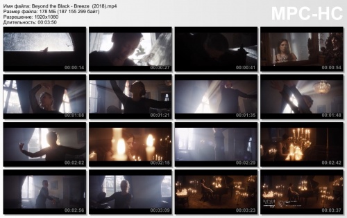 Beyond the Black - Breeze  (2018)