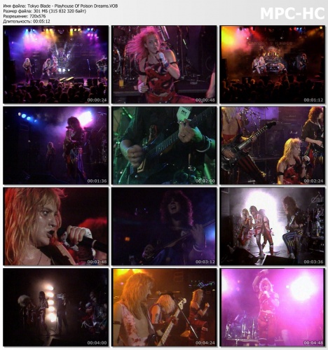 Tokyo Blade - Playroom Of Poison Dreams  (1985)