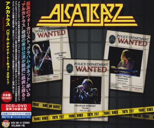 Alcatrazz - Parole Denied: Tokyo 2017 [2CD + DVD] [Japanese Edition] (2018) (Lossless)