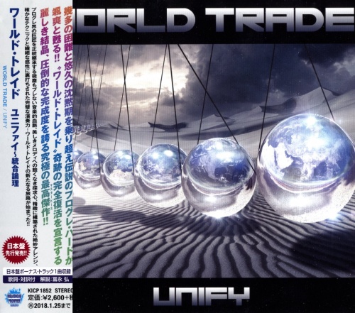 World Trade - Unify [Japanese Edition] (2017) (Lossless)