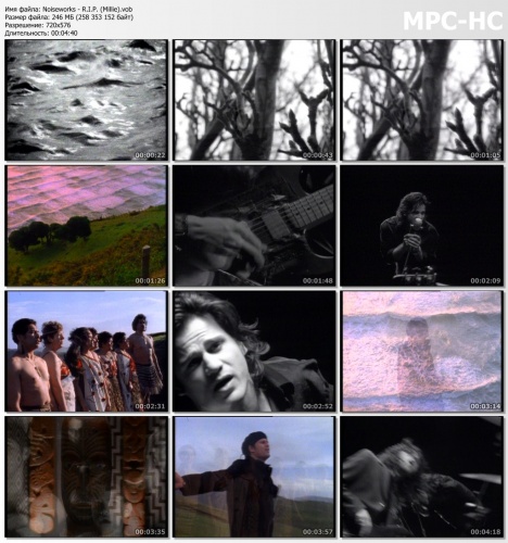 Noiseworks - R.I.P. (Millie) (1991)