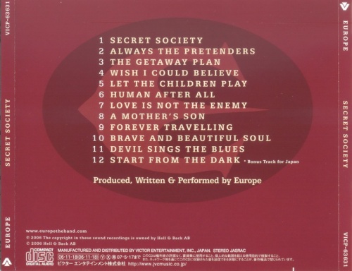 Europe - Secret Society  (2006) (Japanese Edition)