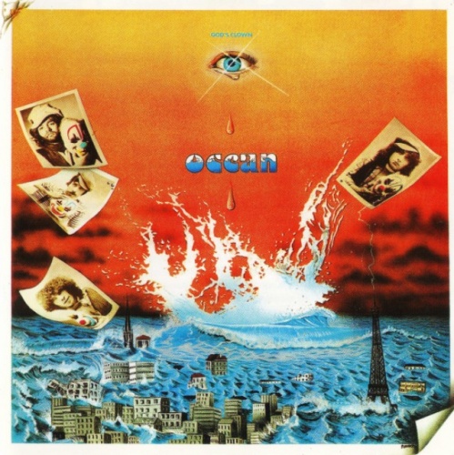 Ocean - God's Clown (1976) (1998) Lossless