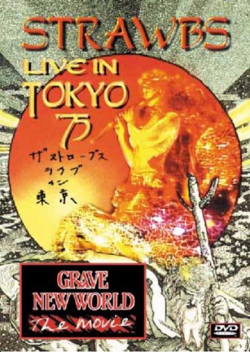 Strawbs - Live In Tokyo 1975 [DVDRip]