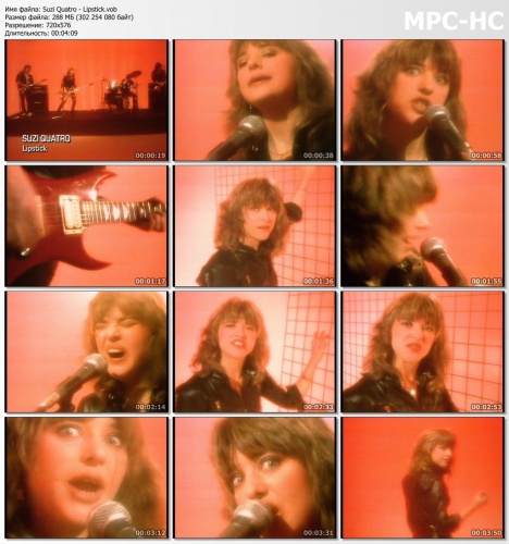 Suzi Quatro - Lipstick (1980)