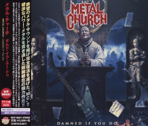 Metal Church - Damned If You Do (2CD) [Japanese Edition] 2018