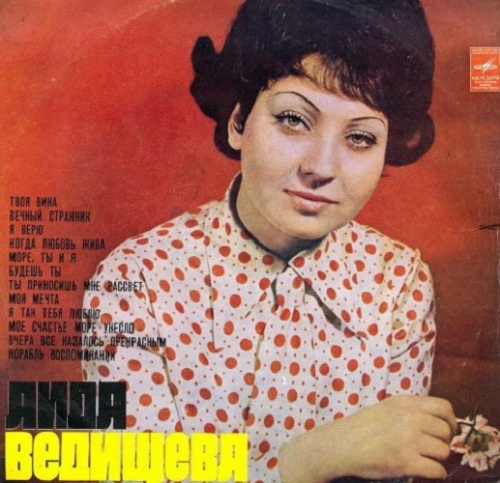   -   ( ) (1974)