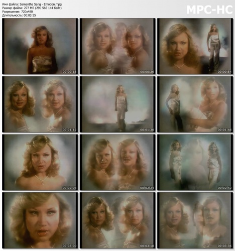 Samantha Sang - Emotion (1978)