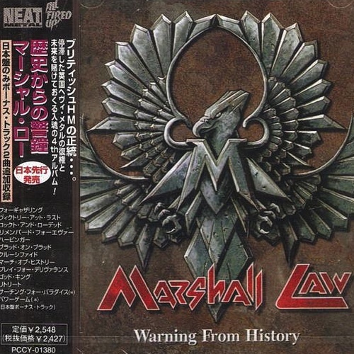 Marshall Law - Warning From History (1999) (Japanese Edition)