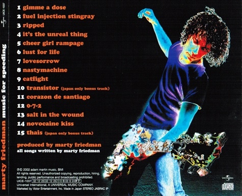 Marty Friedman - Music For Speeding (2002) [Japan Press] Lossless