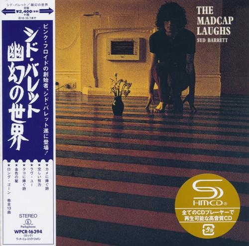 Syd Barrett - Discography (1970-1988) [SHM-CD] [Lossless+Mp3]