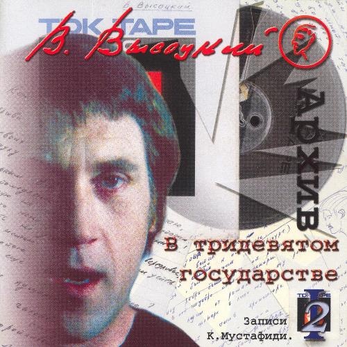   -    (14 CD) (2003) [Lossless+Mp3]