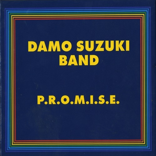 Damo suzuki. Дамо Судзуки. Damo Suzuki Dunkelziffer. Прописал Suzuki Band. Damo Suzuki's Network-1998 - Seattle CD 1.