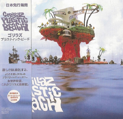Gorillaz - Plastic Beach (Japan Edition) (2010) lossless