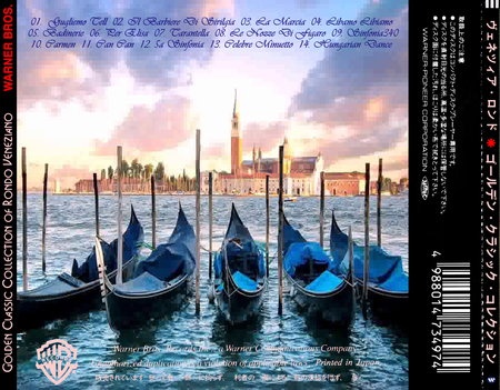 Rondo Veneziano - Golden Classic Collection (2019)