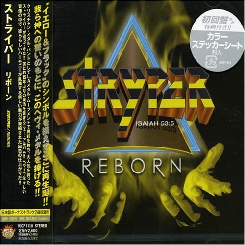 Stryper - Reborn 2005 (Japanese Edition) (Lossless+Mp3)