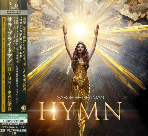 Sarah Brightman - Hymn [Japanese Edition] (2018) (Lossless)