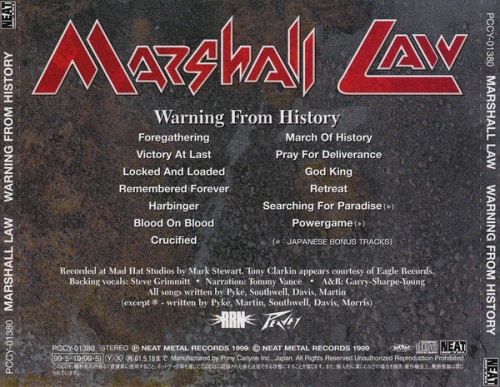 Marshall Law - Warning From History (1999) (Japanese Edition)