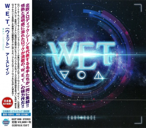 W.E.T. - Earthrage [Japanese Edition] (2018) (Lossless)