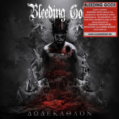 Bleeding Gods - Dodekathlon (2018) (Lossless)