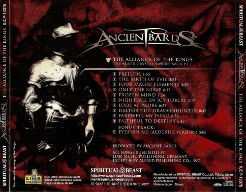 Ancient Bards - The Alliance Of The Kings [Japanese Edition] (2010) (Lossless)