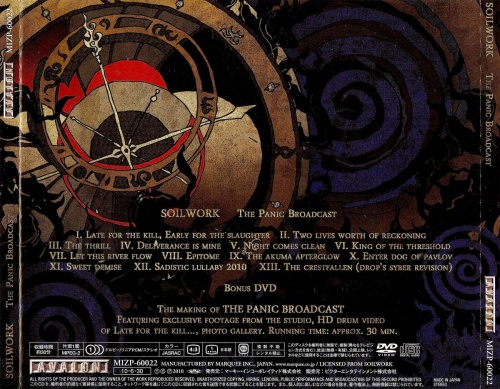 Soilwork - The Panic Broadcast [Japanese Edition] (2010) (Lossless)