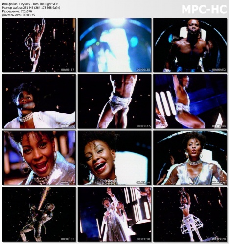 Odyssey - Into The Light (1994)