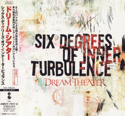 Dream Theater - Six Degrees Of Inner Turbulence (2CD) [Japanese Edition] (2002) (Lossless)