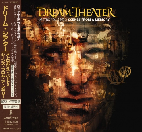 Dream Theater - Metropolis Pt.2 Scenes From A Memory [Japanese Edition] (1999) (Lossless)
