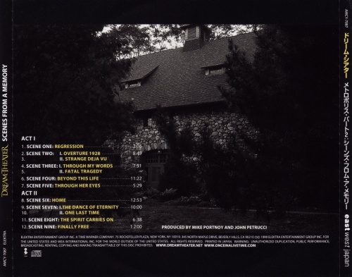 Dream Theater - Metropolis Pt.2 Scenes From A Memory [Japanese Edition] (1999) (Lossless)