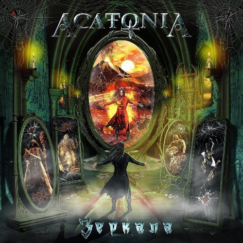 AcatoniA -  (2016)