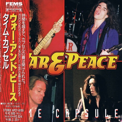 War & Peace - Time Capsule (1993) (Japanese Edition)