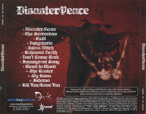 Disaster Peace - Disaster Peace (2009)