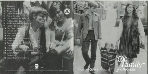 The Family Of Apostolic - The Family Of Apostolic (1968) (2016) Lossless