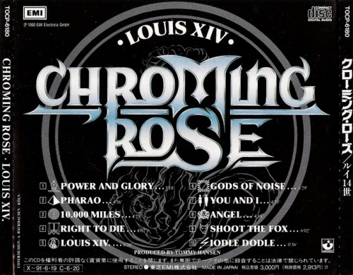 Chroming Rose - Louis XIV (1990) (Japanese Edition)