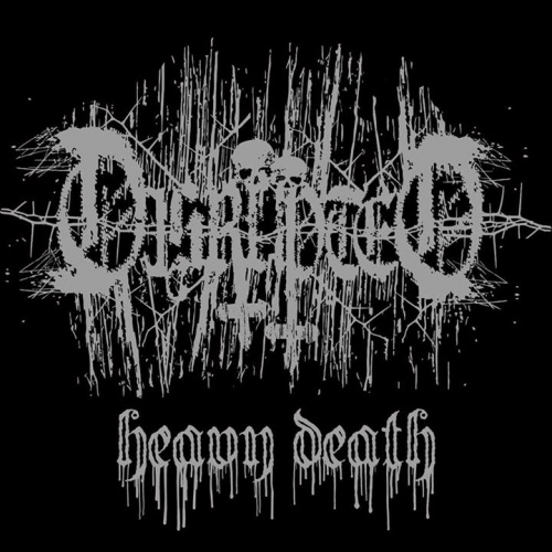 Disrupted - Heavy Death (EP) 2014