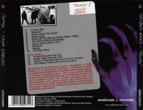 Second Hand - Reality (1968) [Remastered] (2007) Lossless