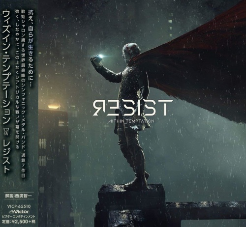 Within Temptation - Resist [Japanese Edition] (2019) (Lossless)