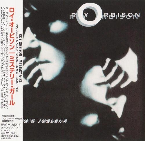 Roy Orbison - Mystery Girl (1989) [Japanese Edition] [Lossless+Mp3]
